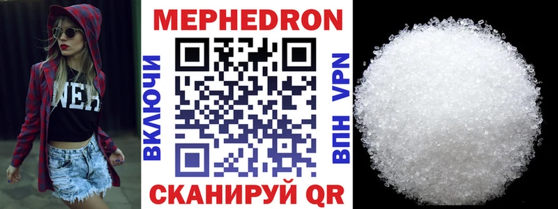 Наркошоп купить ГАШ  Меф мяу мяу  Хасавюрт