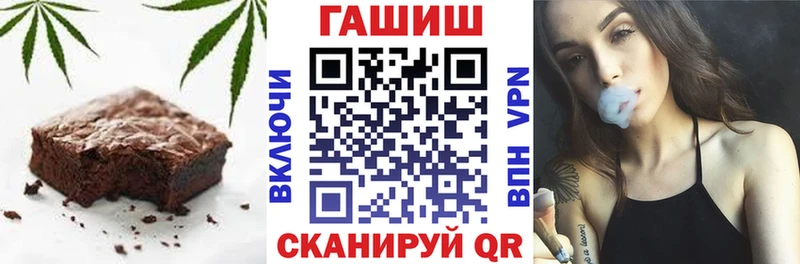Canna-Cookies марихуана  Купить где  Хасавюрт 