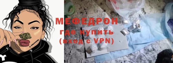 шишки Карталы