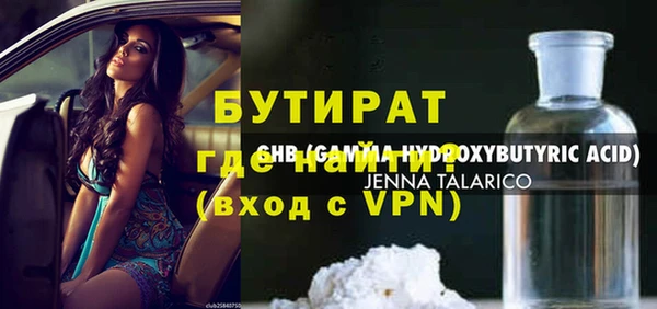 СК Касимов