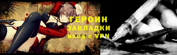 шишки Карталы