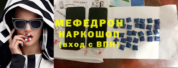 СК Касимов