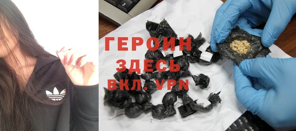 шишки Карталы