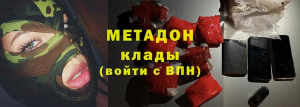 СК Касимов