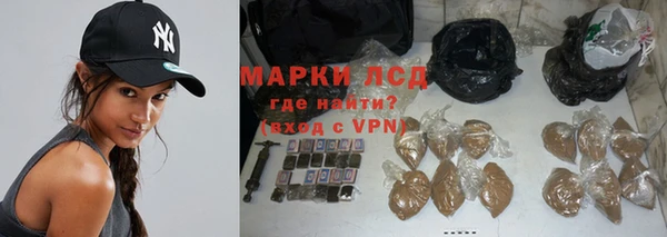 шишки Карталы
