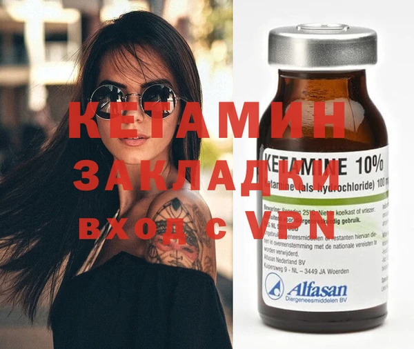 СК Касимов