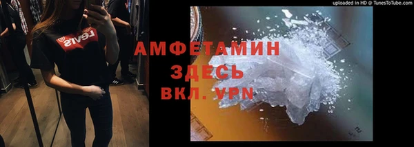 шишки Карталы
