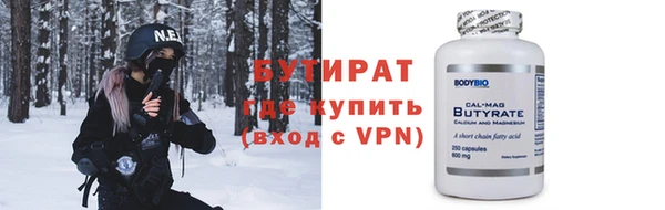СК Касимов
