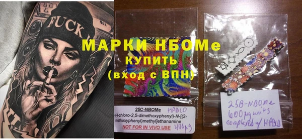 шишки Карталы