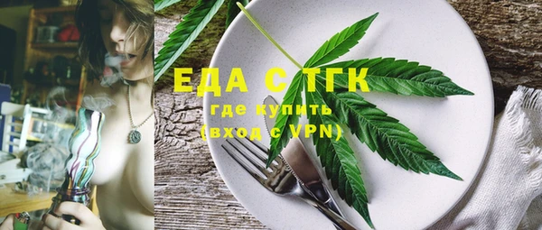 шишки Карталы