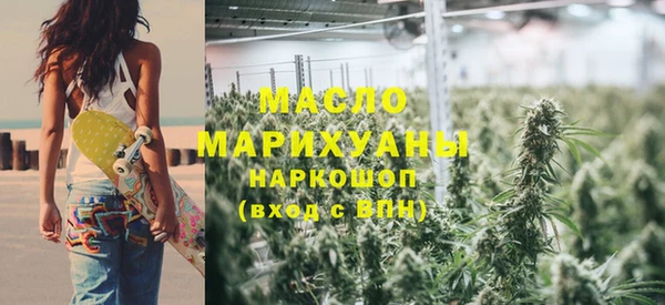 шишки Карталы