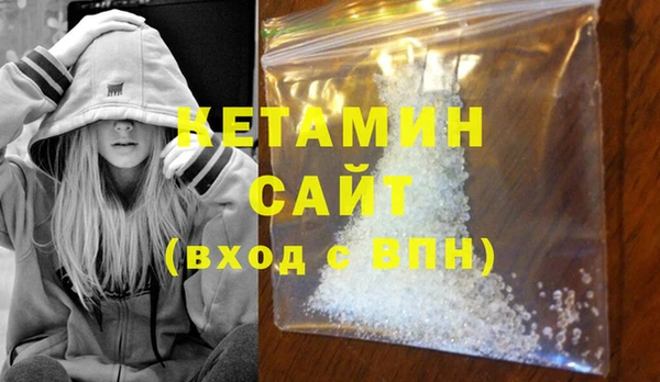 шишки Карталы