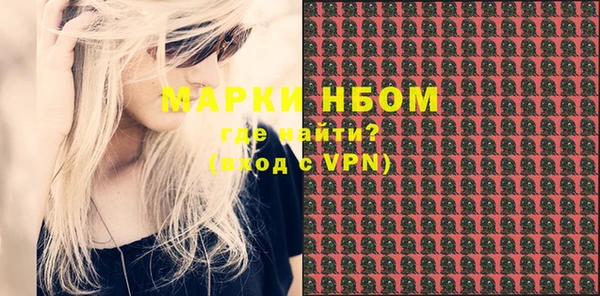 шишки Карталы