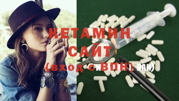 шишки Карталы