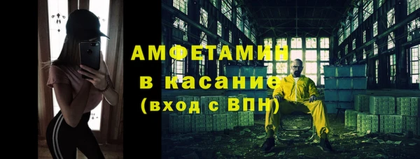 СК Касимов
