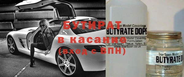 СК Касимов