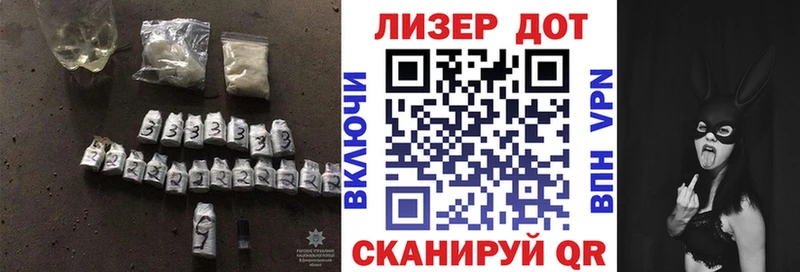 Купить закладки  Хасавюрт  LSD-25 экстази ecstasy 