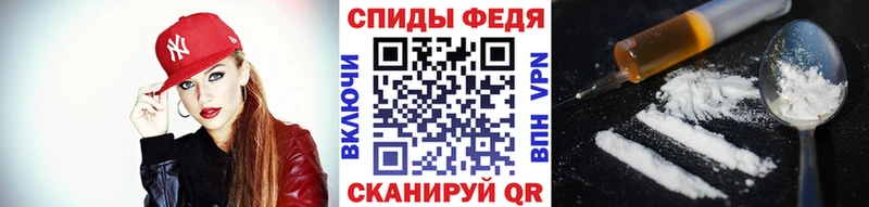 Купить где  Хасавюрт  Первитин винт 