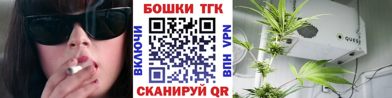 Каннабис AK-47  Купить закладки  Хасавюрт 